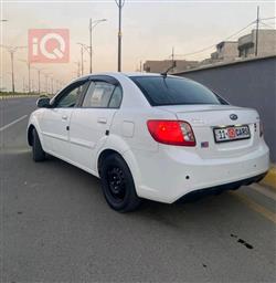 كيا ريو